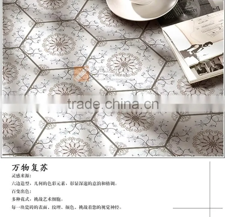 100*200*175mm Hexagon porcelain glazed tile ceramic kitchen bathroom tile