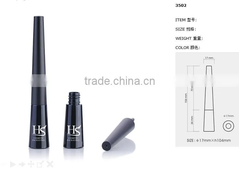 Custom black empty plastic eyeliner jar for cosmetic