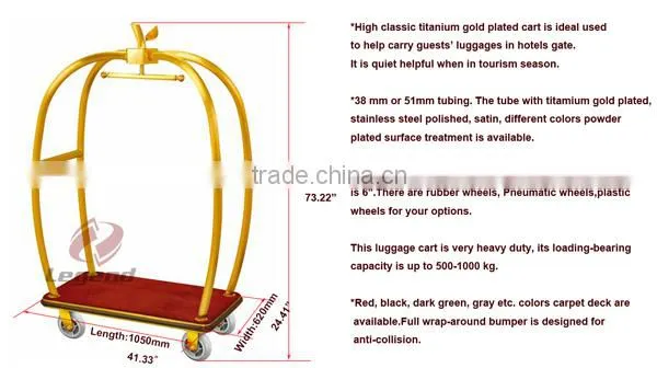 Apple shape deluxe luggage cart,Deluxe Bellman Cart