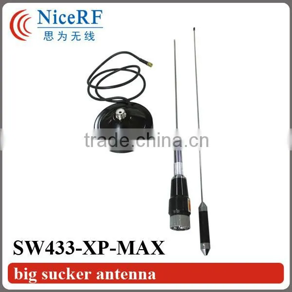 2015 SW433-XP-MAX Big Sucker Antenna 5.5dBi High Gain 433MHz Antenna Big Sucker Antenna