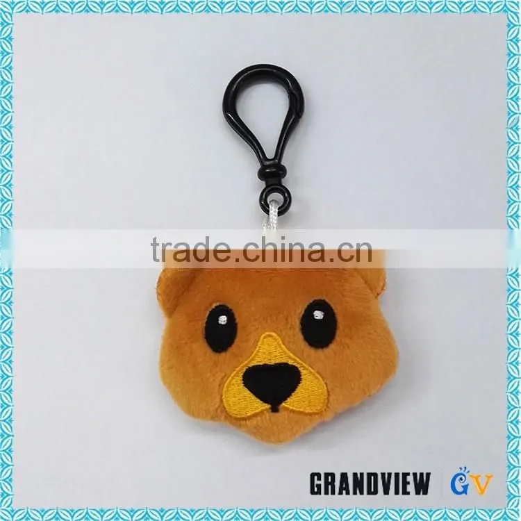 Fashionable Plush Emoji Keychain Decorative Animal Plush Toy
