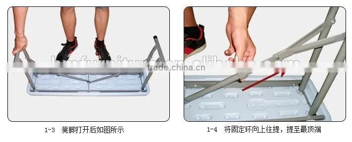 Plastic folding bench for 2 perrson used
