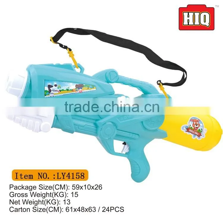 Hot sell cheap children toys outdoor water gun for kid
