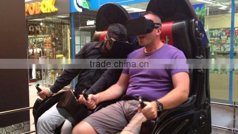 4d 5d 7d 9d 12d cinema uk 12d cinema for sale