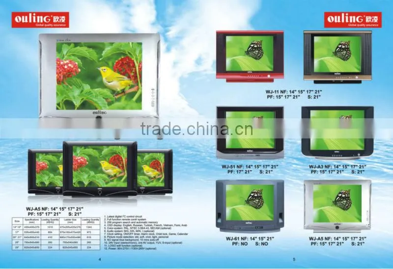 factory direct selling 14 inch crt tv in best price