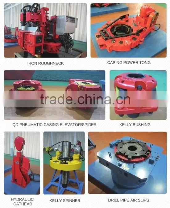 JQB Series Oilfield Drilling Mud Shear Pump