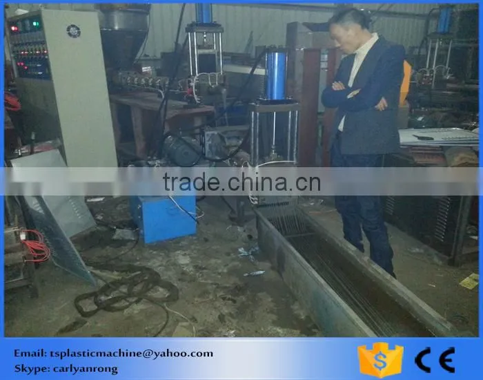 double stage plastic pelletizing machine