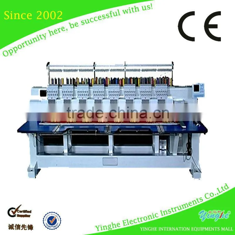 First hand High Speed Embroidery Machine in Guangzhou