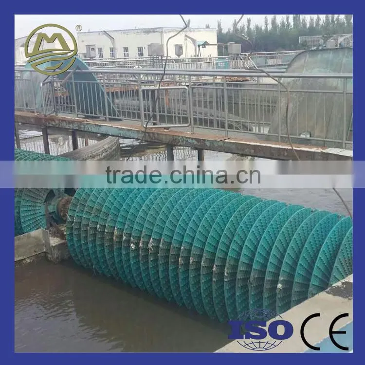 Factory Supply Directly Disc Aerator