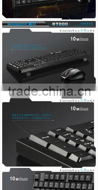 keyboard mouse