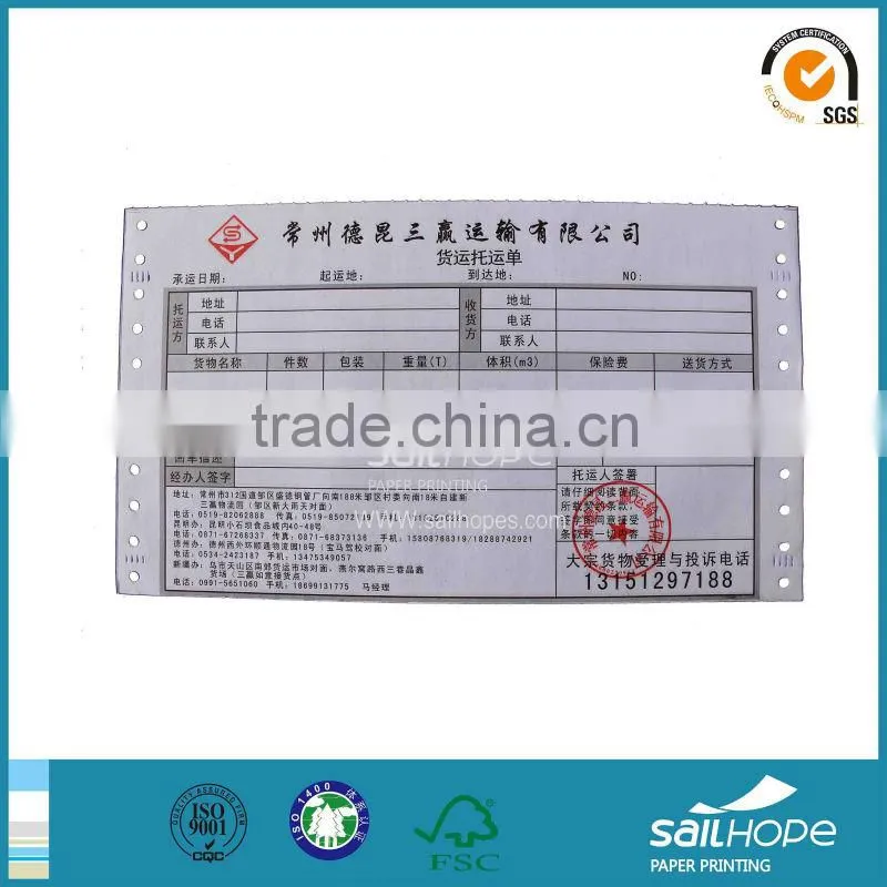 National Day low price promotion 4-plys blank couriers bills