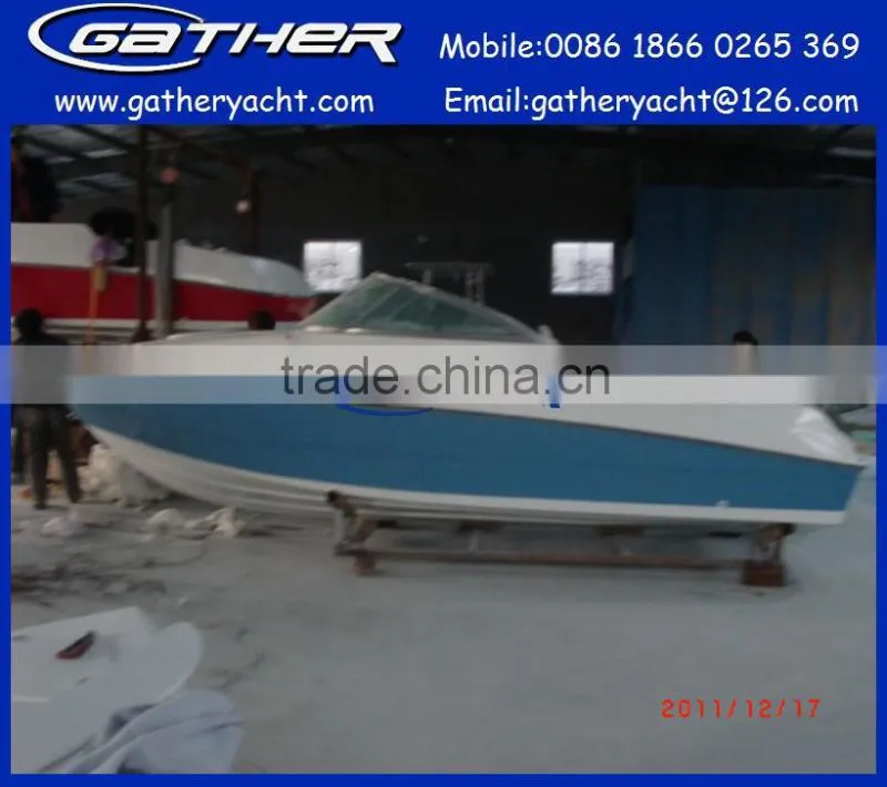 5.5M CE blue color fiberglass cabin boat