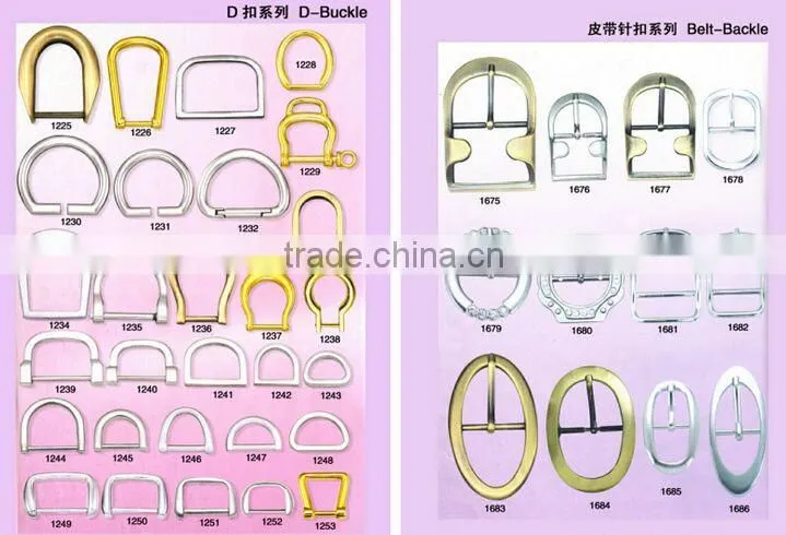 18mm magnetic buttons,high quality magnetic buttons, Guangzhou metal magnetic buttons