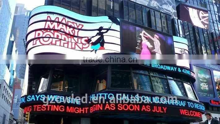 supply stage rental outdoor full color p13.3 led display