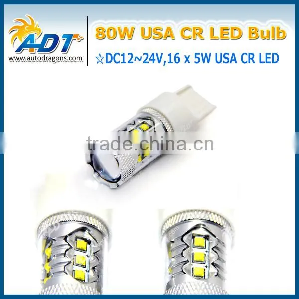 Hot sell DC 12-24V 7440 CR 80W led light lamp