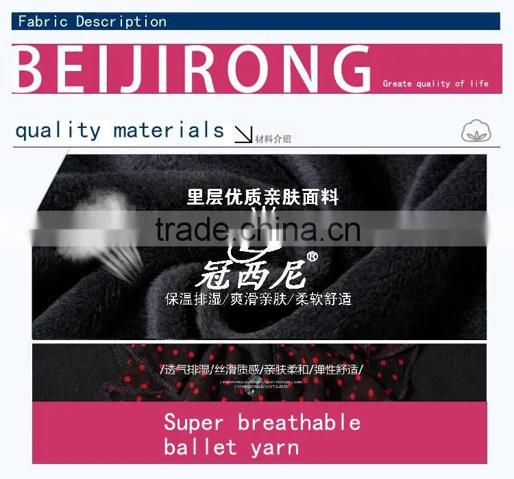 Custom Woman 's Clothes merino wool t shirt made in china