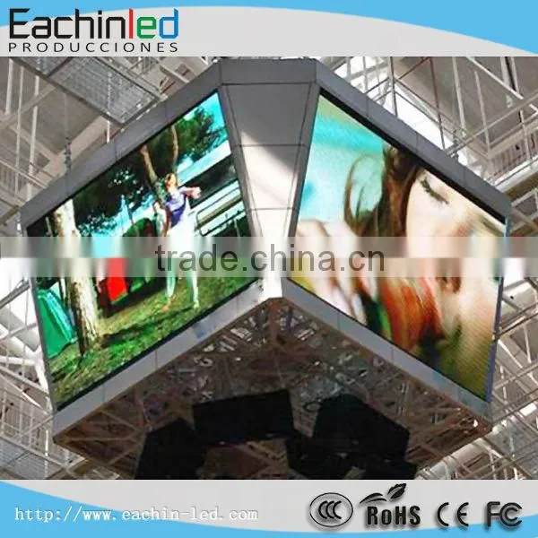 High-Definition of Indoor advertising board HD