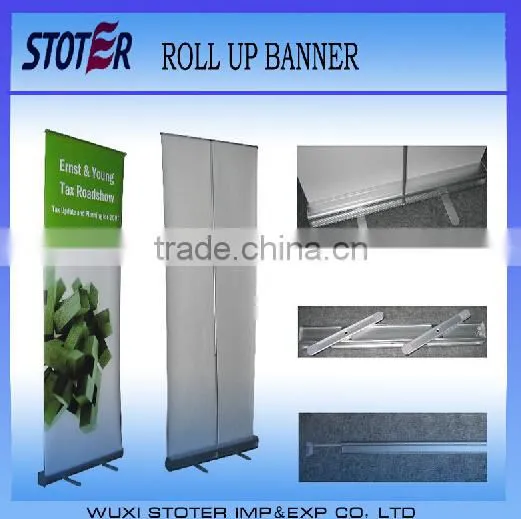 Wholesale custom roll-up banner