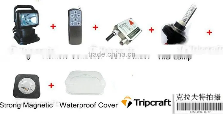 35W 55W 75W compliance matrix Vehicle Mounted HID Dragon Search Light