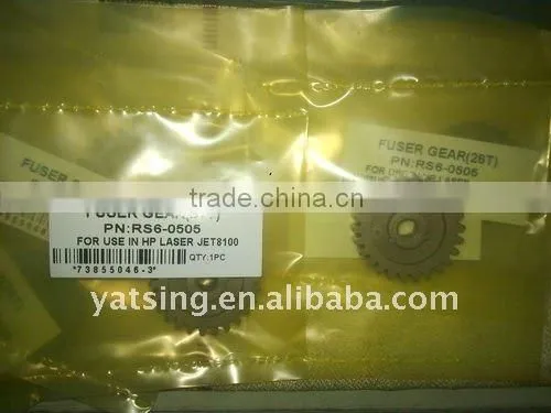 Original fuser fixing gear for HP Laser Jet 8100/8150 RS6-0505-000(26T)