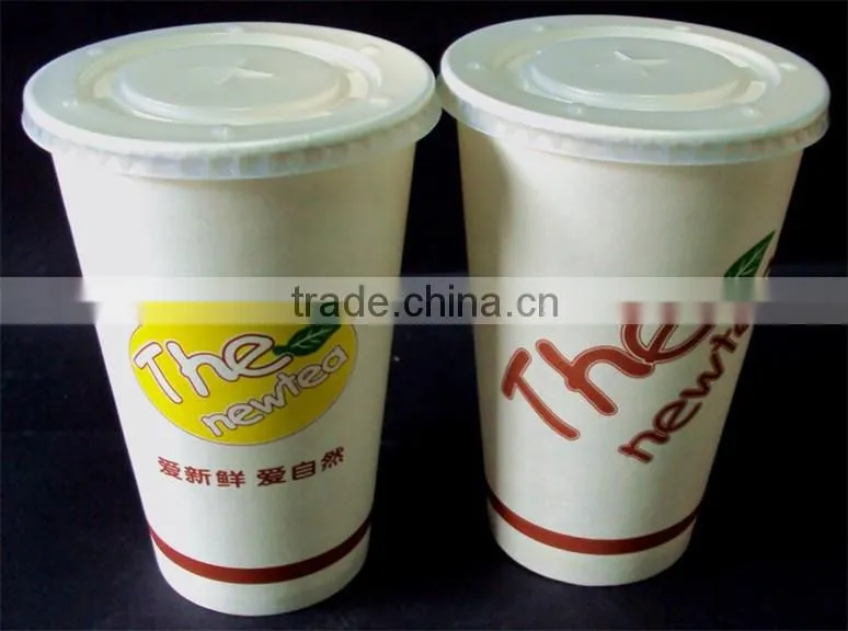 LUBAO Factory Machine For Cup