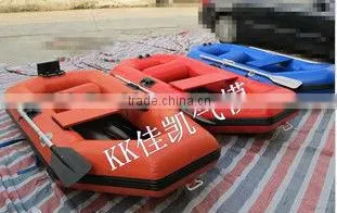 excellent interesting flying inflatable boat for sale, high quality inflatable flyiing fish boat for adults