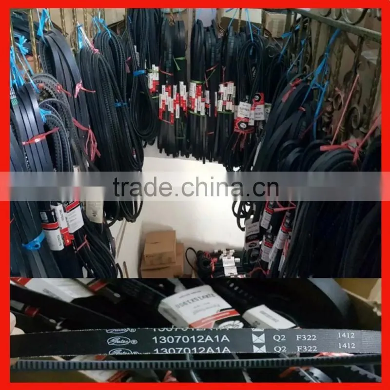Golden Dragon Yutong Kinglong Ankai Higer auto spare parts Bus Gates AV15*1860