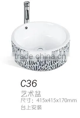 C36 Best selling bowl shape wash basin art sink