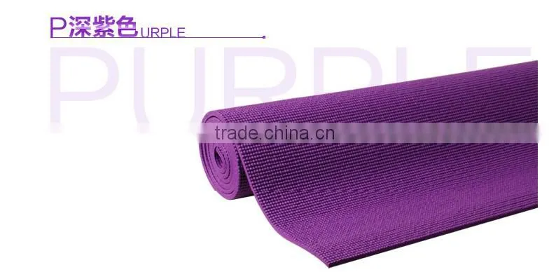 cheap PVC 4-20mm Indoor homw gym Fitness Equipments folding unique Yoga Mat