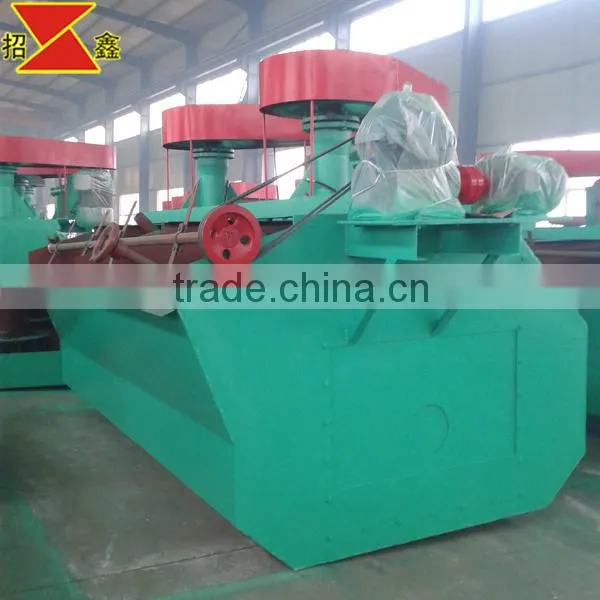 High quality ore flotation machine