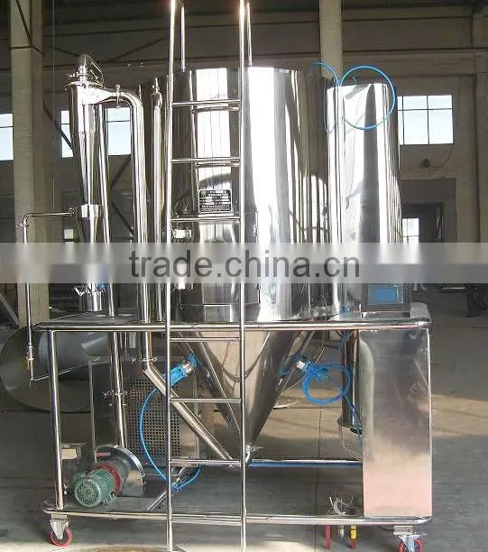 LPG high-speed centrifugal industrial spray dryer