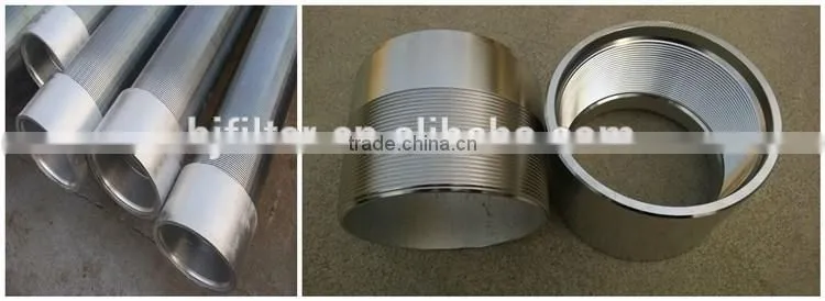 industrial water treatment equipment filter/beer filter