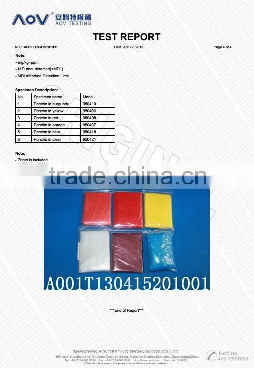 SAFETY VEST