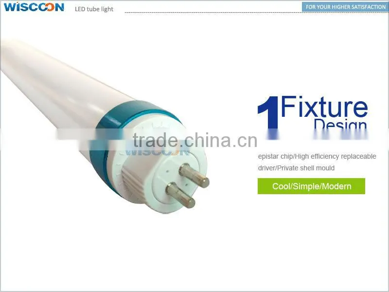 t5 led tube g5