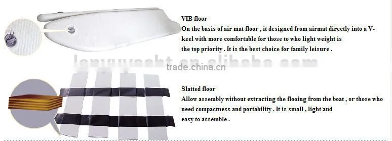 2015 cheap inflatable boat/dinghy