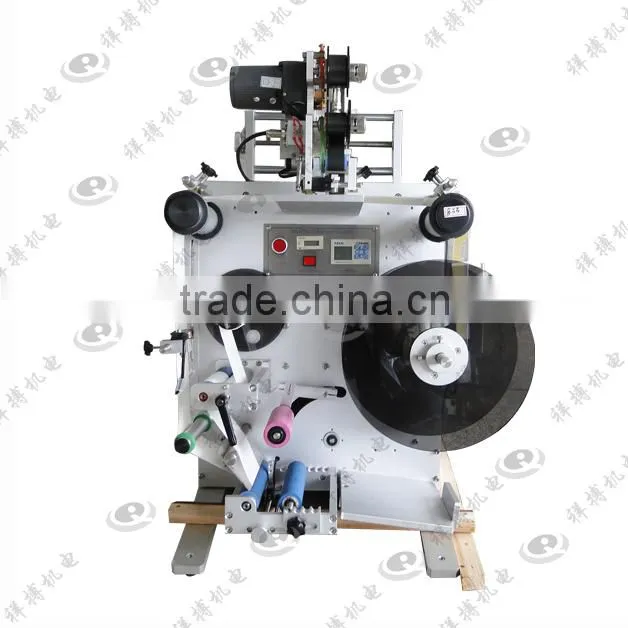 XBTBJ-301A Double side semi auto Labeling Machine