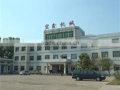 Zouping Hongxin Machinery Co., Ltd. company overview - view 1
