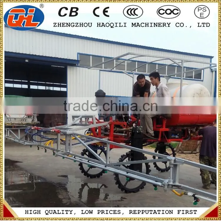 fogging machine sprayer | insecticide sprayer | irrigation equipment