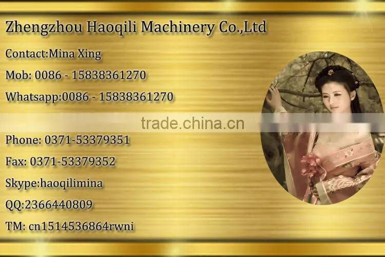 hot sale Wicker rolling machines |wicker machine|wicker machine prcie