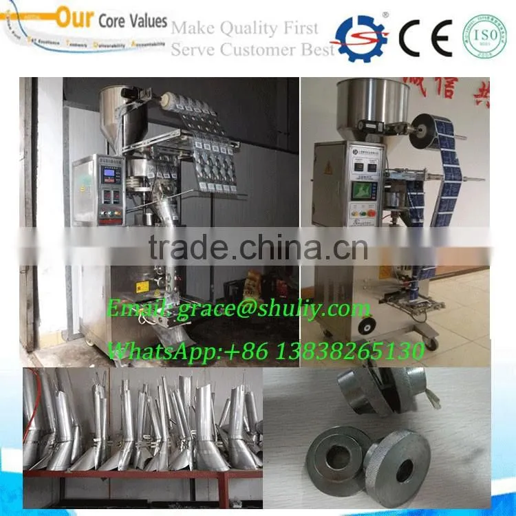 Automatic 3 Side bag sealing, grain granule packing machine