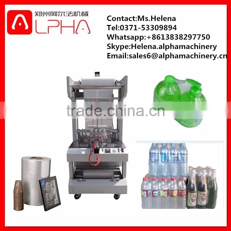High speed hot compress packing machine shrink packing machine