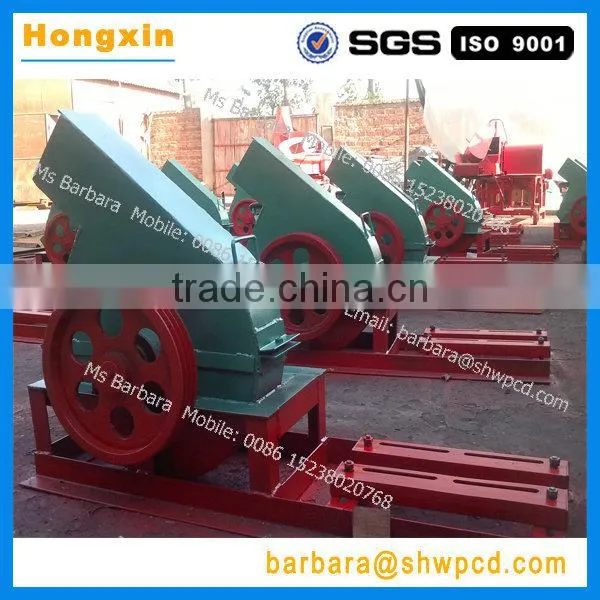 Sell automatic drum wood chipper machine