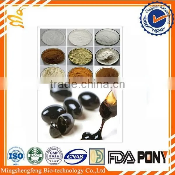 100% Natural Water Solubility Propolis Powder/Bee Propolis/ Propolis Extract