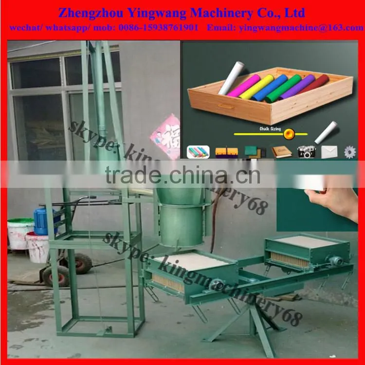 biggest model schook chalks produce machine 0086-15938761901