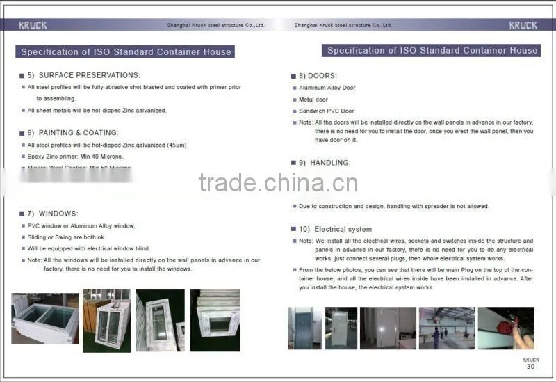 CE container office