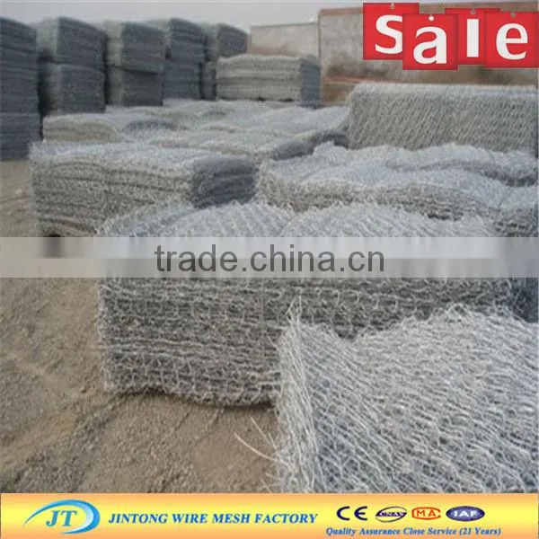 welded gabion basket/gabion wire mesh box with sample free