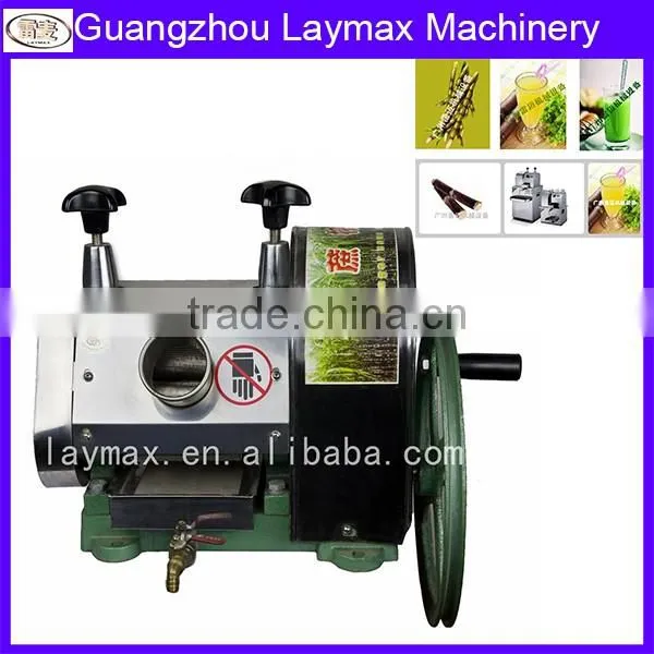 2016 Widely used mini sugar cane juicer mill