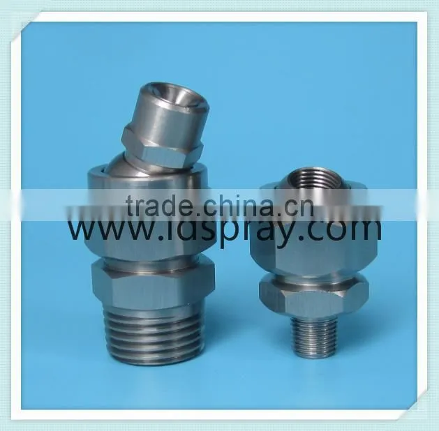Stainless steel SS brass 36275 adjustable ball spray jet nozzle