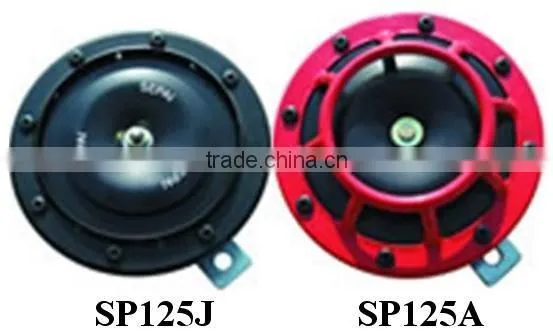 Auto disc horn for car