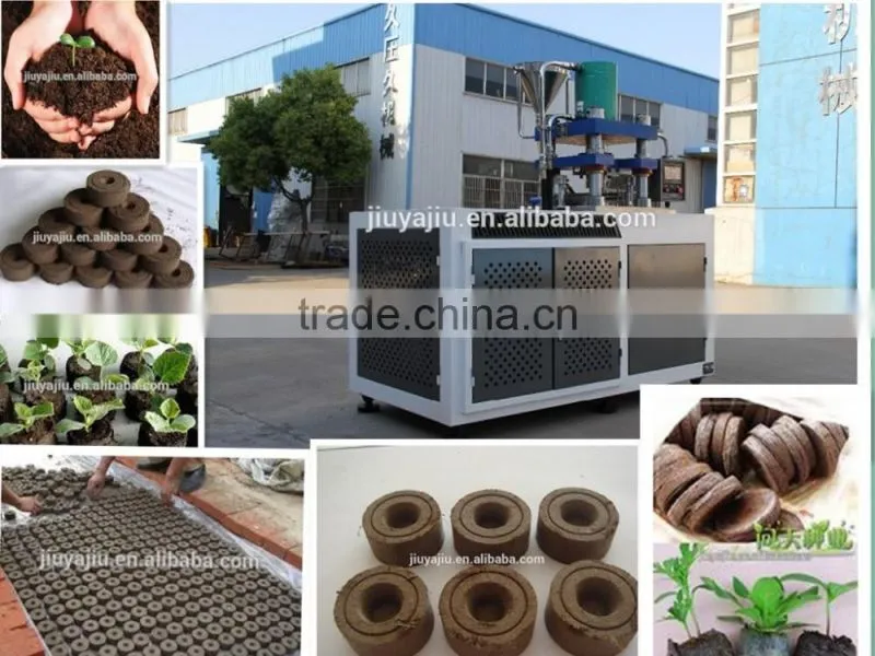 seed nutrition cube pressing machine